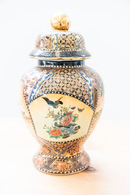 Chinese Hand-Painted Vase, 1960s-KNM-845124