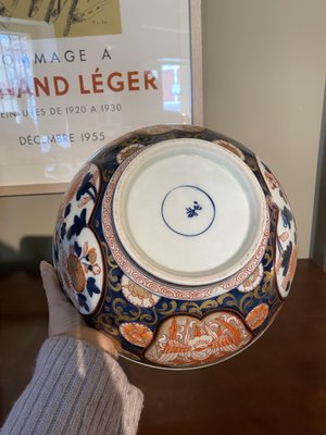 Chinese Imari Porcelain Bowl, 1900s-TEP-1288693