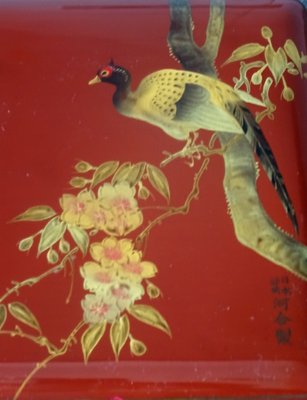 Chinese Lacquered Box, 1930s-GT-1005179