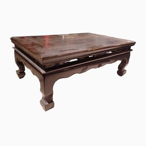 Chinese Low Coffee Table-ZFY-1148493