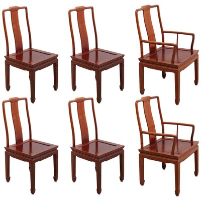 Chinese Ming Style Dining Chairs, 1970s, Set of 6-KL-773080