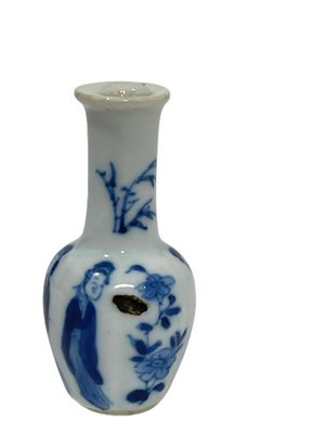 Chinese Miniature Blue and White Porcelain Kangxi Vase, 1662-1722-UCH-1224279