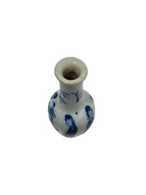 Chinese Miniature Blue and White Porcelain Kangxi Vase, 1662-1722-UCH-1224279