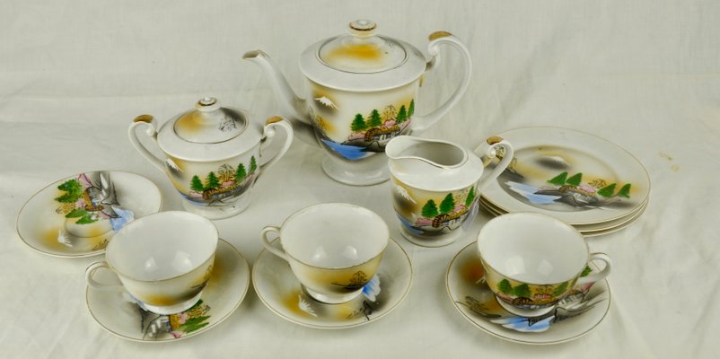 Chinese Motif Coffee Set, Set of 13-ROJ-1174431