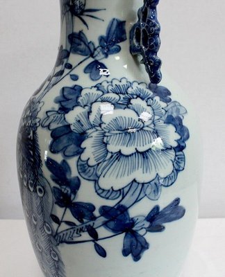 Chinese Porcelain Baluster Vase, 19th Century-RVK-971568