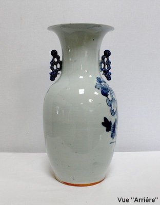 Chinese Porcelain Baluster Vase, 19th Century-RVK-971568