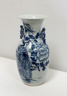 Chinese Porcelain Baluster Vase, 19th Century-RVK-971568