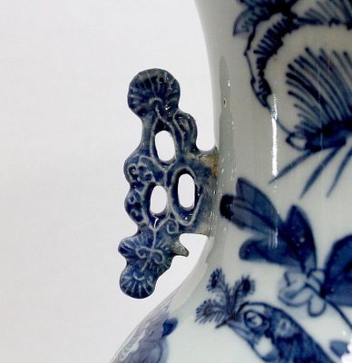 Chinese Porcelain Baluster Vase, 19th Century-RVK-971568