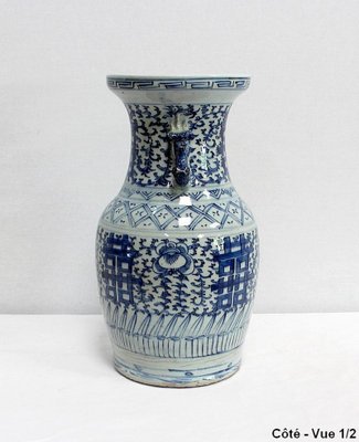 Chinese Porcelain Baluster Vase, Late 19th Century-RVK-990948