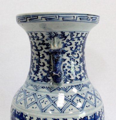 Chinese Porcelain Baluster Vase, Late 19th Century-RVK-990948