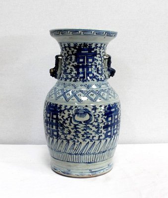 Chinese Porcelain Baluster Vase, Late 19th Century-RVK-990948