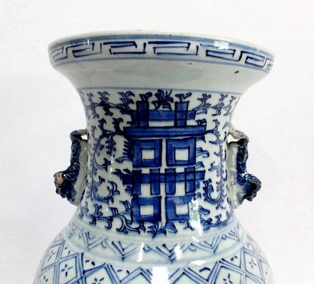 Chinese Porcelain Baluster Vase, Late 19th Century-RVK-990948