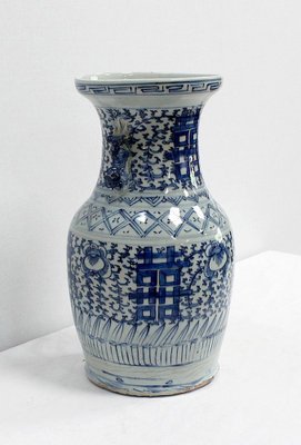 Chinese Porcelain Baluster Vase, Late 19th Century-RVK-990948