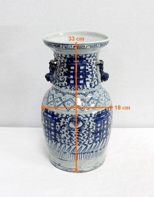 Chinese Porcelain Baluster Vase, Late 19th Century-RVK-990948