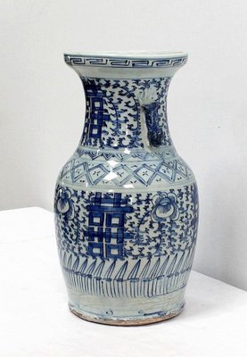 Chinese Porcelain Baluster Vase, Late 19th Century-RVK-990948