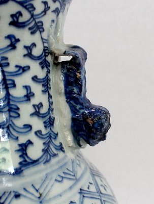 Chinese Porcelain Baluster Vase, Late 19th Century-RVK-990948