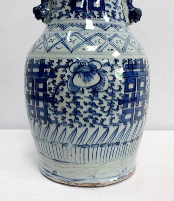 Chinese Porcelain Baluster Vase, Late 19th Century-RVK-990948