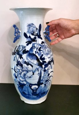 Chinese Porcelain Baluster Vase with Cobalt Blue Floral Decoration, 1888-QRS-1761540