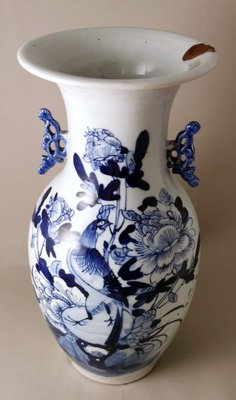 Chinese Porcelain Baluster Vase with Cobalt Blue Floral Decoration, 1888-QRS-1761540