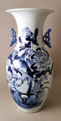 Chinese Porcelain Baluster Vase with Cobalt Blue Floral Decoration, 1888-QRS-1761540