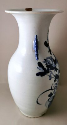 Chinese Porcelain Baluster Vase with Cobalt Blue Floral Decoration, 1888-QRS-1761540