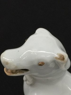 Chinese Porcelain Sitting Dog, Dehua, Qing Dynasty, Kangxi Era-UCH-1224684