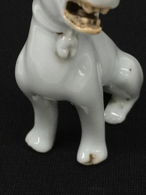 Chinese Porcelain Sitting Dog, Dehua, Qing Dynasty, Kangxi Era-UCH-1224684