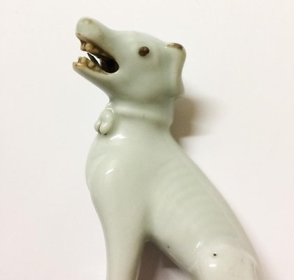 Chinese Porcelain Sitting Dog, Dehua, Qing Dynasty, Kangxi Era-UCH-1224684