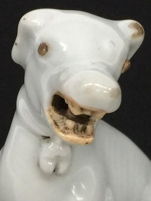 Chinese Porcelain Sitting Dog, Dehua, Qing Dynasty, Kangxi Era-UCH-1224684