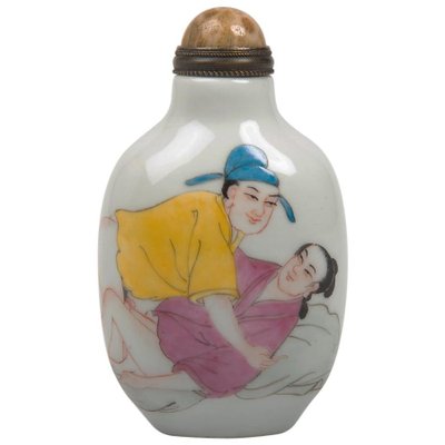 Chinese Porcelain Snuff Bottle, 1930s-AX-1704604