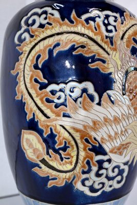 Chinese Porcelain Vase-RVK-1352115