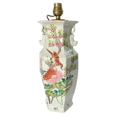 Chinese Porcelain Vase Shapee Table Lamp, China, 1880s-UR-1425698