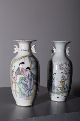 Chinese Porcelain Vases, 1900, Set of 2-RCE-2043064