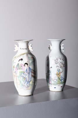 Chinese Porcelain Vases, 1900, Set of 2-RCE-2043064