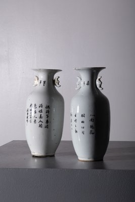 Chinese Porcelain Vases, 1900, Set of 2-RCE-2043064