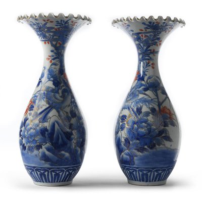 Chinese Porcelain Vases, Set of 2-NQ-624760