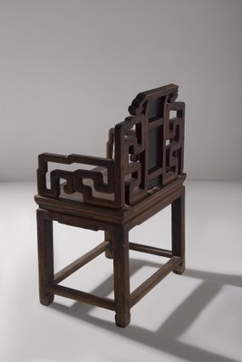 Chinese Qing Rose Chair, 1860s-RCE-2041095