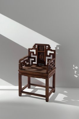 Chinese Traditional Qing Armchair, 1900s-RCE-2041176