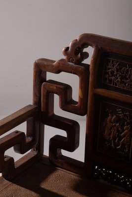 Chinese Traditional Qing Armchair, 1900s-RCE-2041176