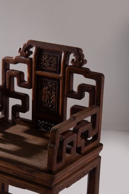 Chinese Traditional Qing Armchair, 1900s-RCE-2041176