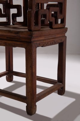 Chinese Traditional Qing Armchair, 1900s-RCE-2041176