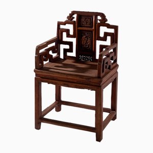 Chinese Traditional Qing Armchair, 1900s-RCE-2041176