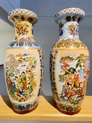 Chinese Vases Depicting Meeting in the Garden, Set of 2-OPE-987930