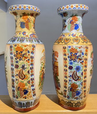 Chinese Vases Depicting Meeting in the Garden, Set of 2-OPE-987930