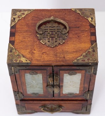 Chinese Walnut Jewelry Box, 1960s-GCG-1016563