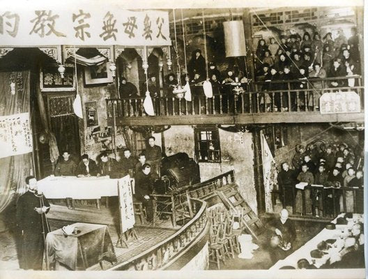 Conference at the theater of Qiqihar (China) - Vintage Photo 1939 1939-ZCI-760851