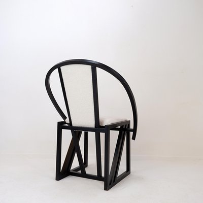 Contrast Armchair by Pascal Mourgue, 1982-NYF-2019018