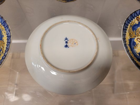 Dragon Motif Coffee / Tea Set in Satsuma Porcelain, Japan, 19th Century, Set of 9-NUC-1444789