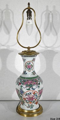 Early 20th Century Chinese and Brass Porcelain Lamp, 1890s-RVK-1401189