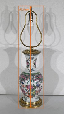 Early 20th Century Chinese and Brass Porcelain Lamp, 1890s-RVK-1401189